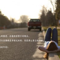 澳门彩开奖综合走势图最新